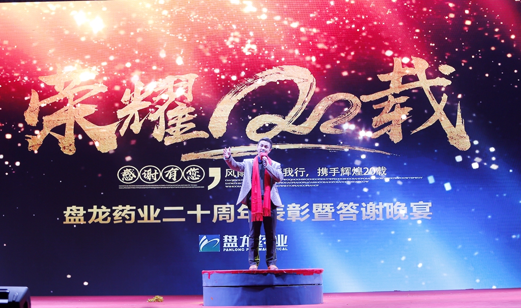 1578379557450302 首页- Z6官网中国区人生就是博