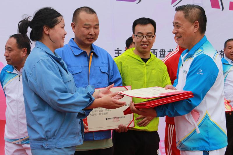 1578379603946525 首页- Z6官网中国区人生就是博