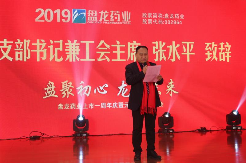 1578380347500663 首页- Z6官网中国区人生就是博