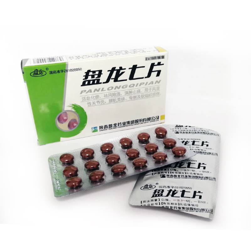 1578469478463037 首页- Z6官网中国区人生就是博
