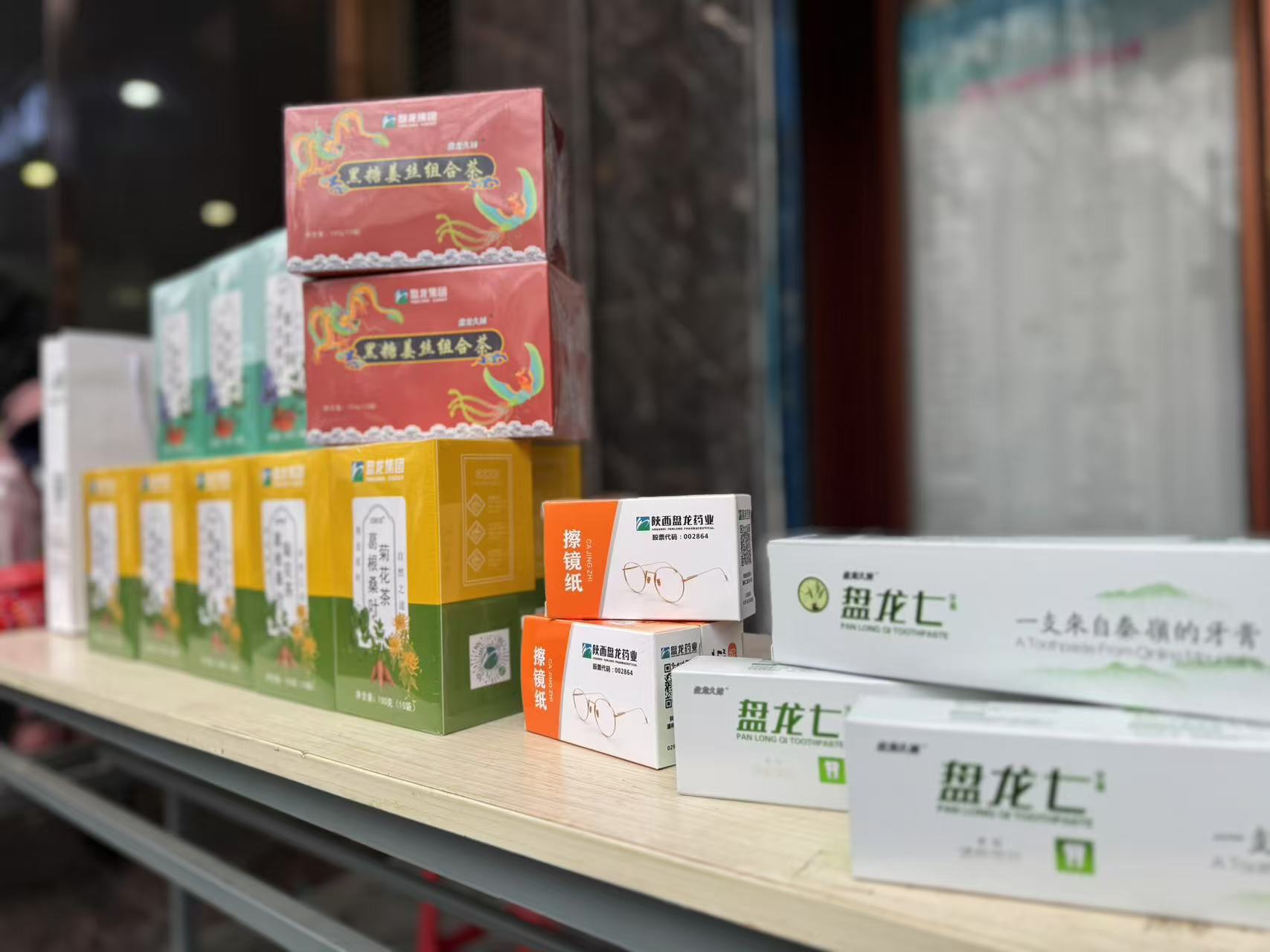 微信图片_20250314142614.jpg