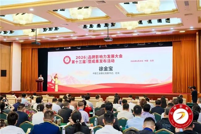 1782887429.jpg 微信图片_2026-07-01_135848_298.jpg